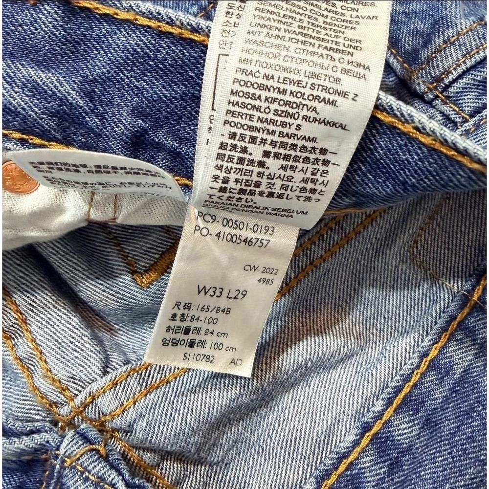 Levis 501 Original Fit Mens Blue Straight Leg Jeans W33 L29 00501-0193 - Picture 10 of 12
